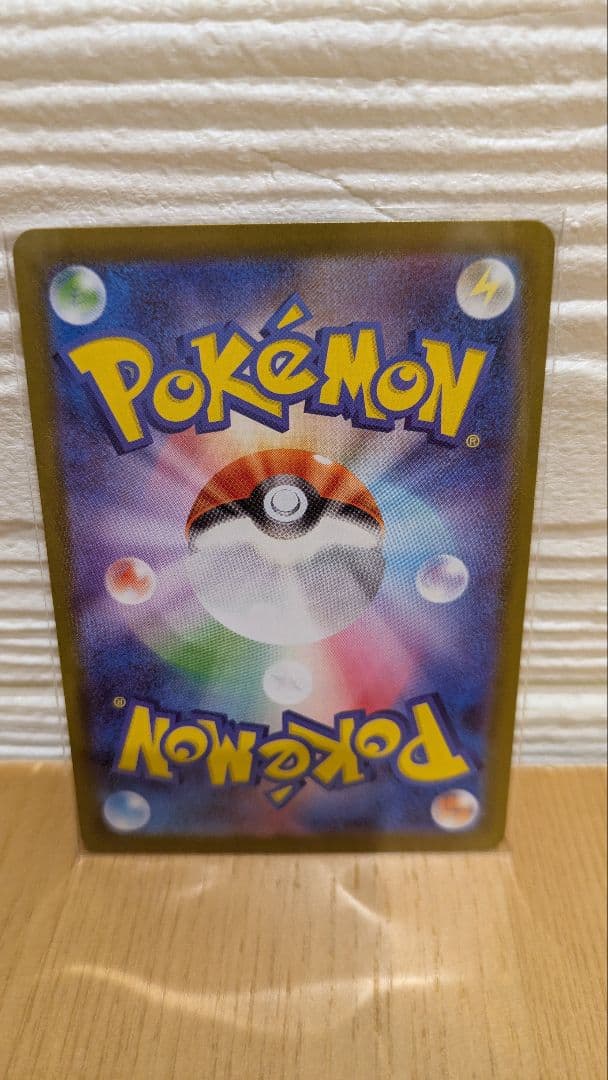 メガサーナイトEX 360 ホロカード