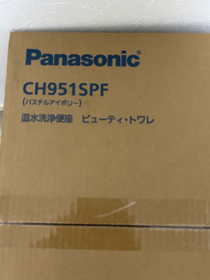 Panasonic 温水洗浄便座 CH951SPF パステルアイボリー