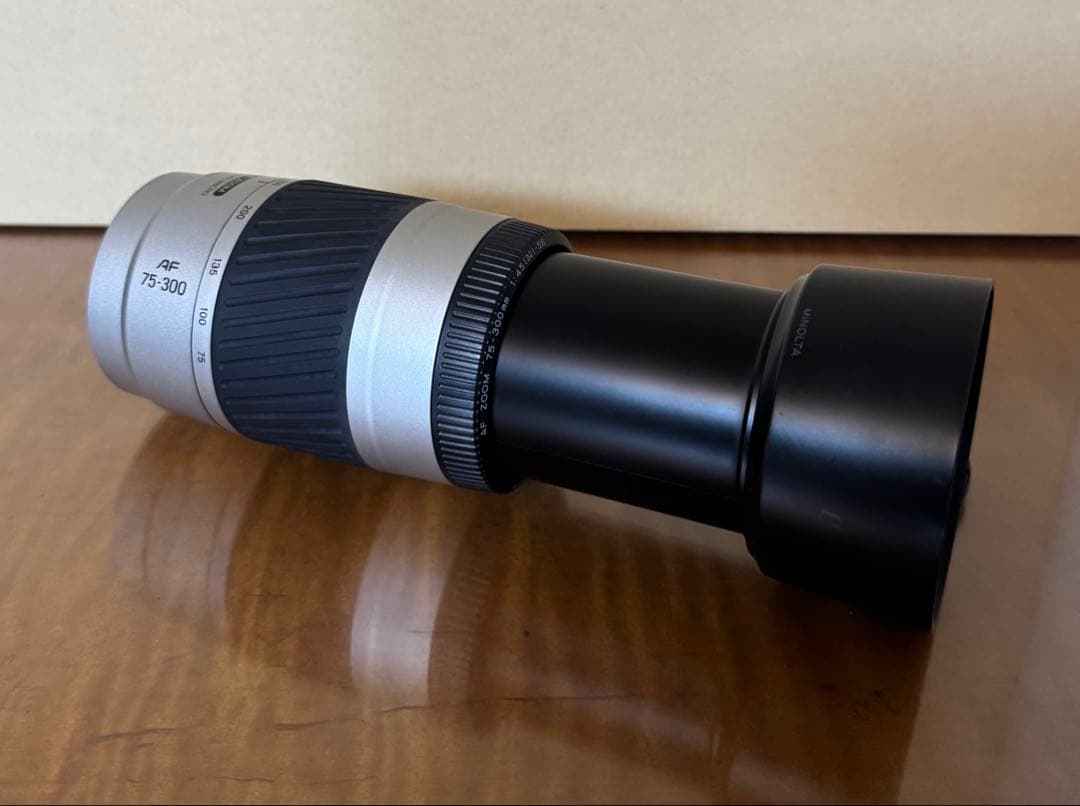 超望遠 MINOLTA AF ZOOM 75-300 1:4-5.6