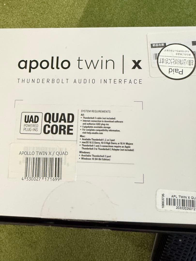 DTM・DAW Universal audio apollo twin x quad gen1