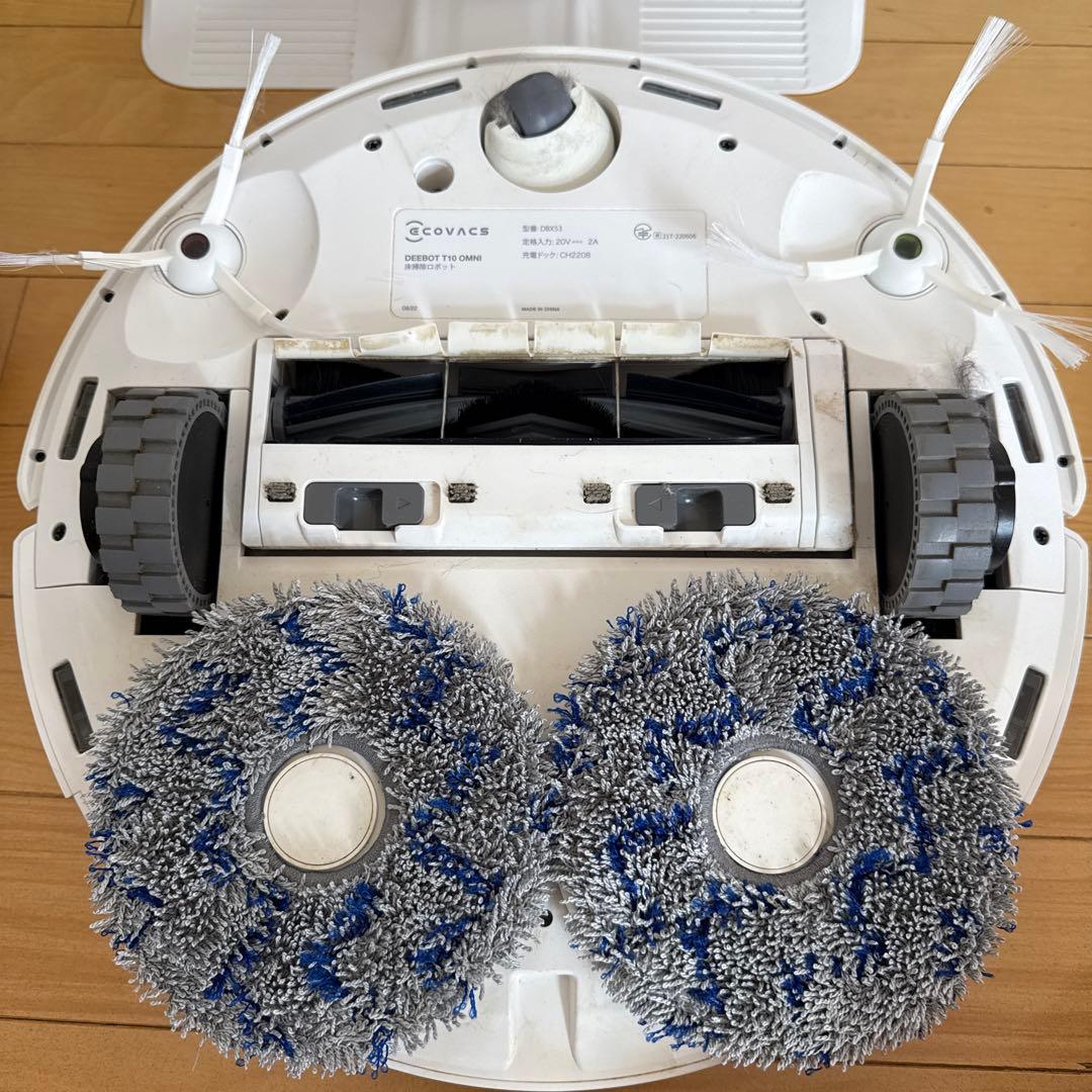 AI全自動 eCOVACS T10 Omni エコバックス 掃除ロボット モップ