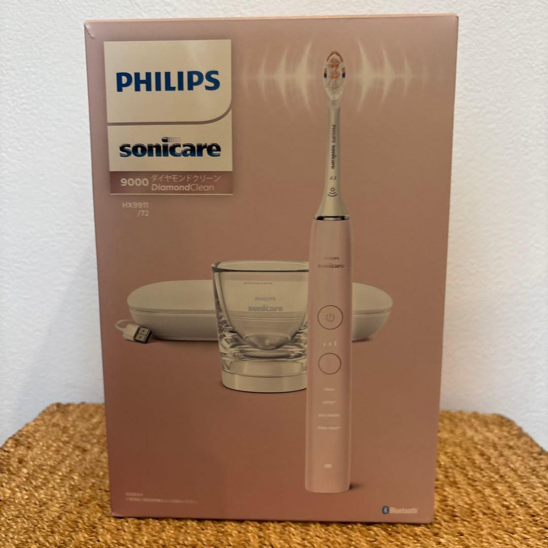 正規品　純正品　フィリップス　PHILIPS ソニッケアー　sonicare