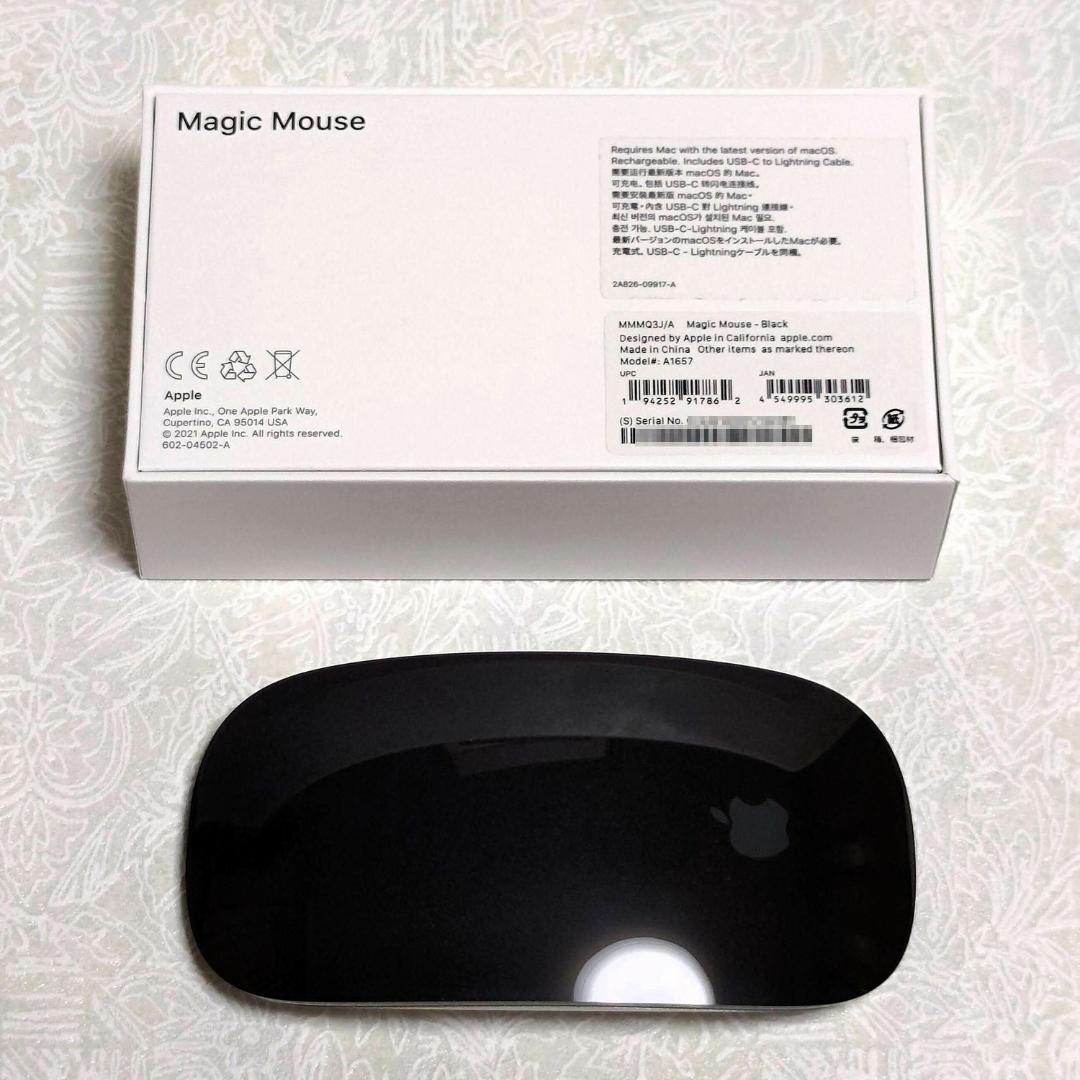 ピルクルさん専用Apple MacBook Air M2＋Magic Mouse