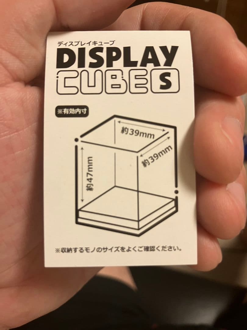 高品質‼️コレクションサイズ‼️北海道稲倉石鉱山産　ロードクロサイト原石