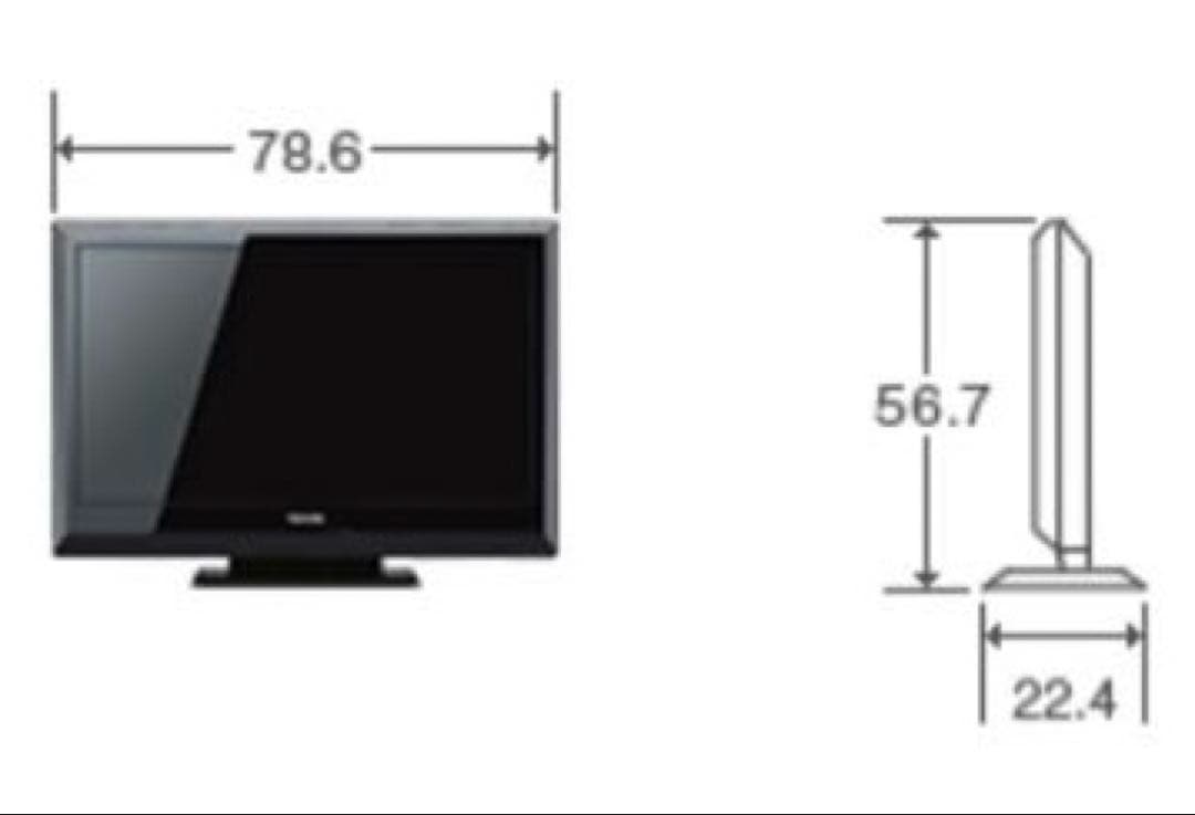 【美品】TOSHIBA REGZA 東芝 レグザ 32A1 テレビ 32インチ