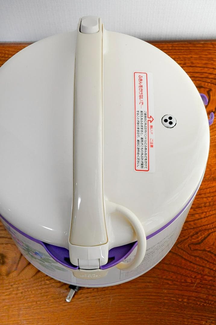 ★日立ジャー式電気釜　レトロ炊飯器　Beautiful RZ-1827　♪