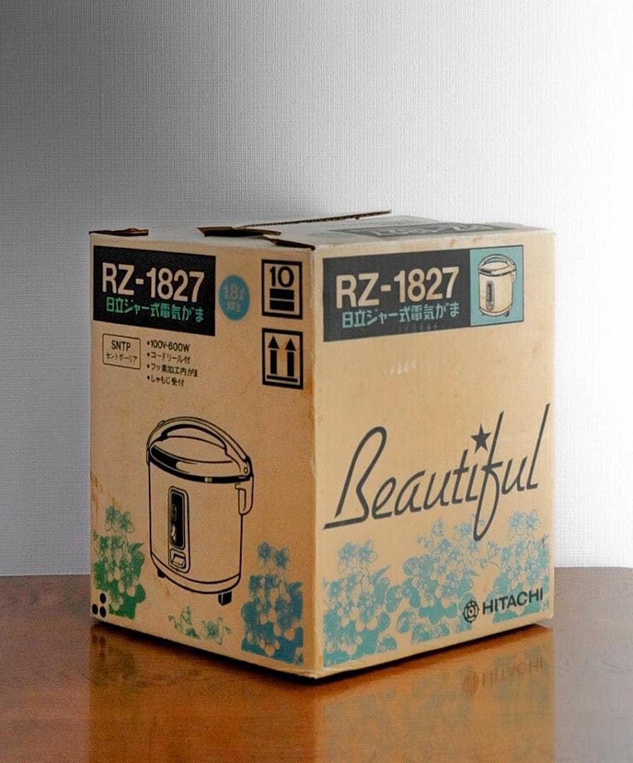 ★日立ジャー式電気釜　レトロ炊飯器　Beautiful RZ-1827　♪