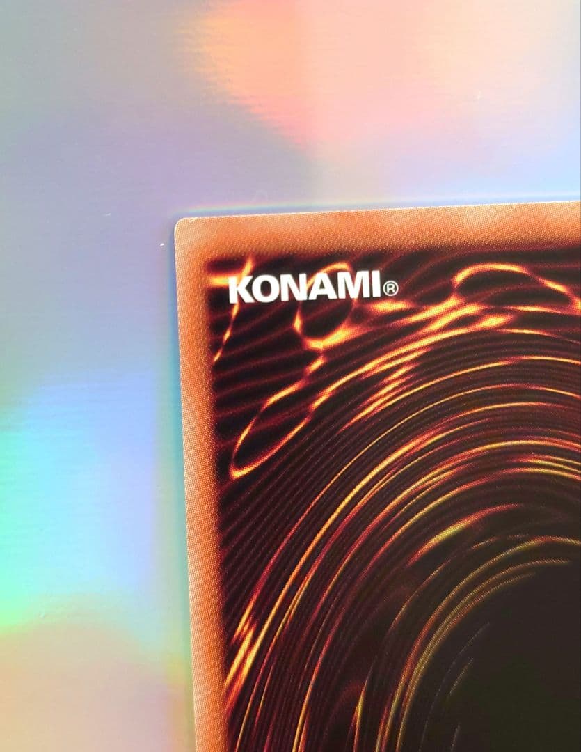 遊戯王　レッドアイズ・ブラックドラゴン　DP18-JP000