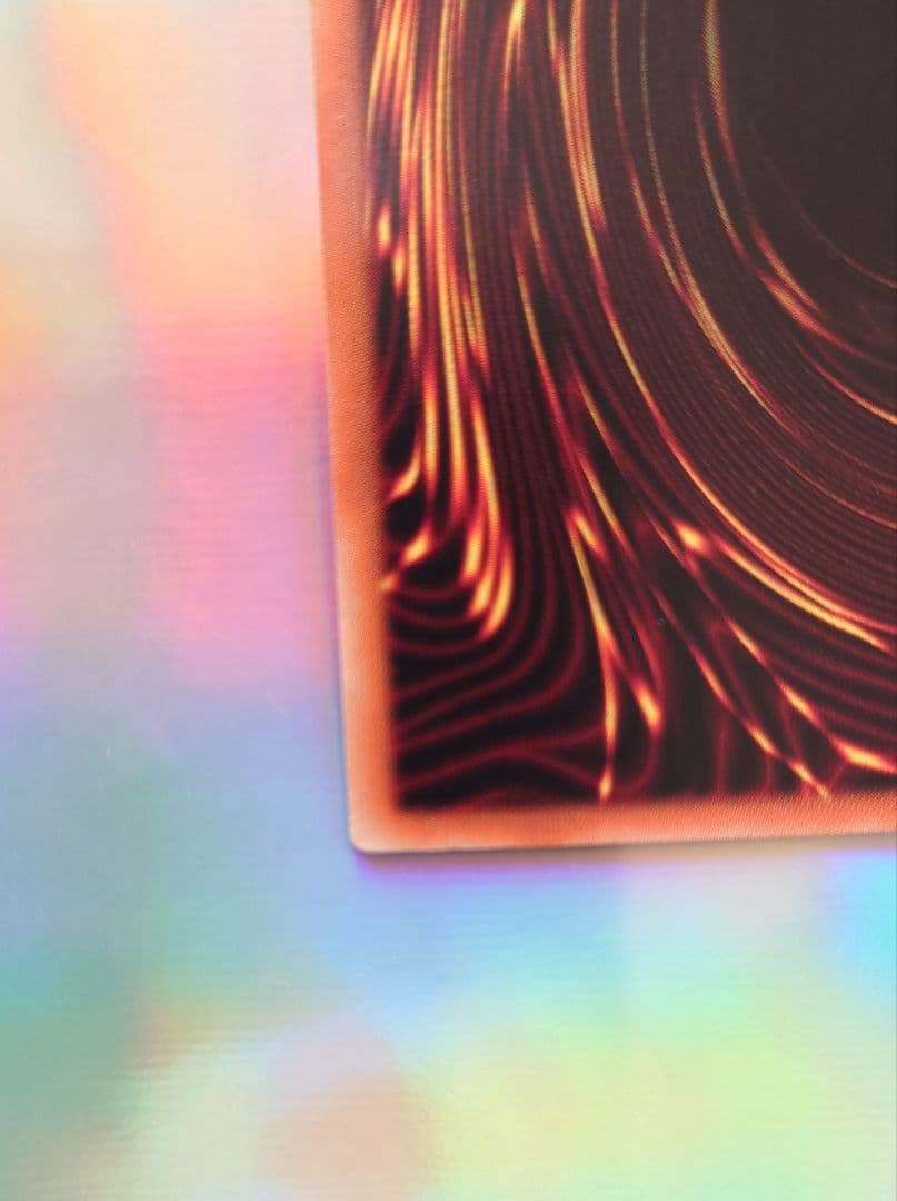 遊戯王　レッドアイズ・ブラックドラゴン　DP18-JP000