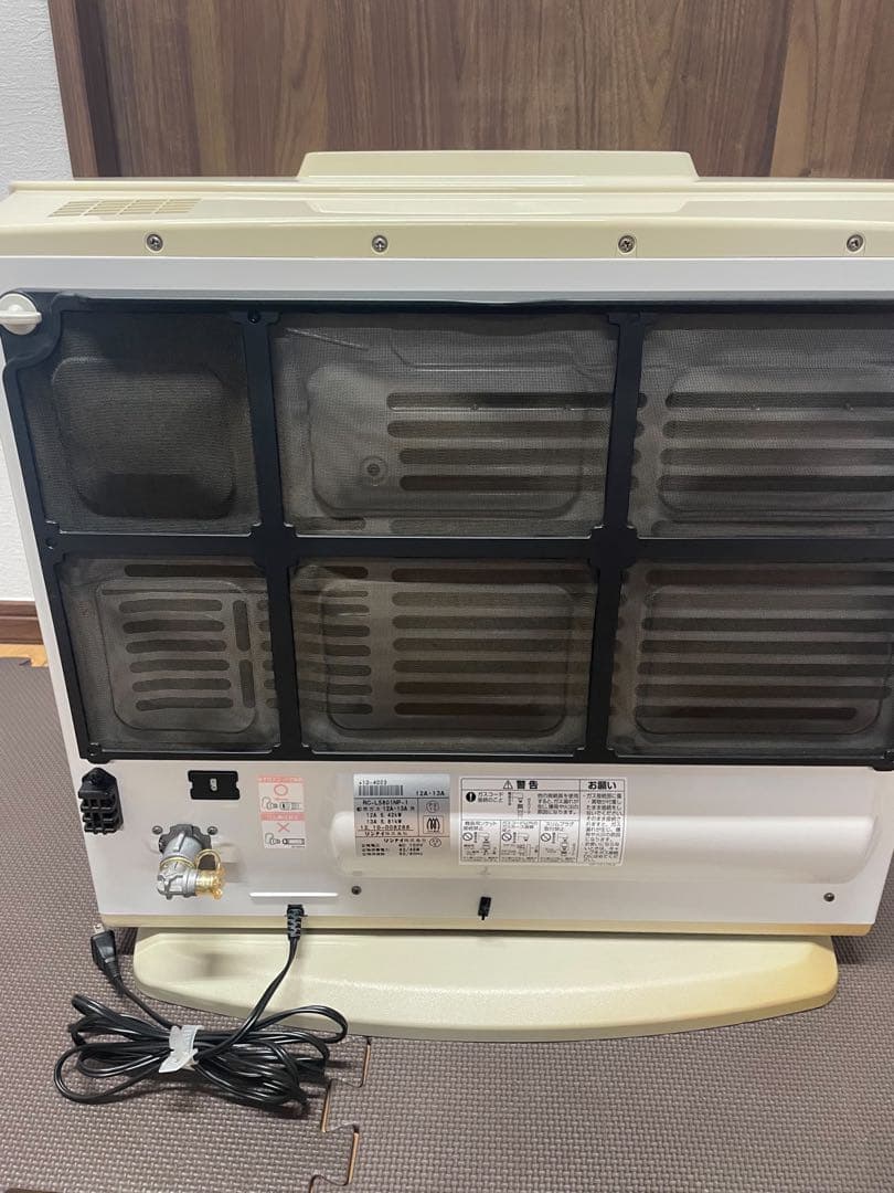リンナイ ガスファンヒーター RC-L5801NP-1 都市ガス用