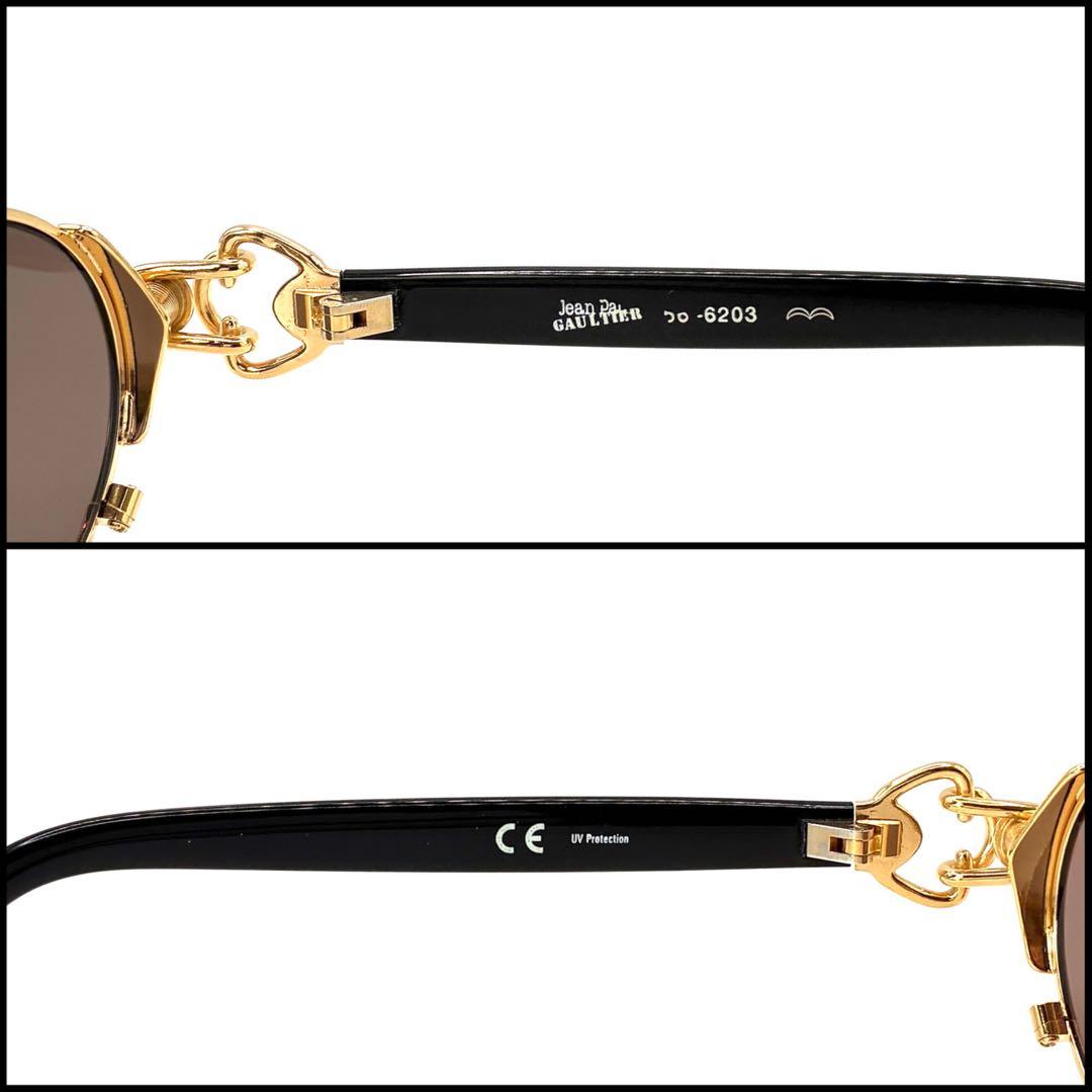 【美品】Jean Paul GAULTIER 窪塚洋介着用　オーバル　サングラス