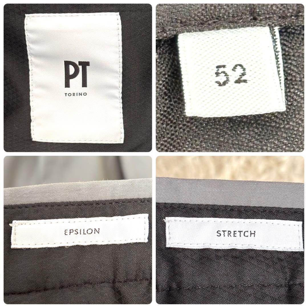 極美品 PT TORINO ACTIVE EPSILON スラックス 伸縮 XL