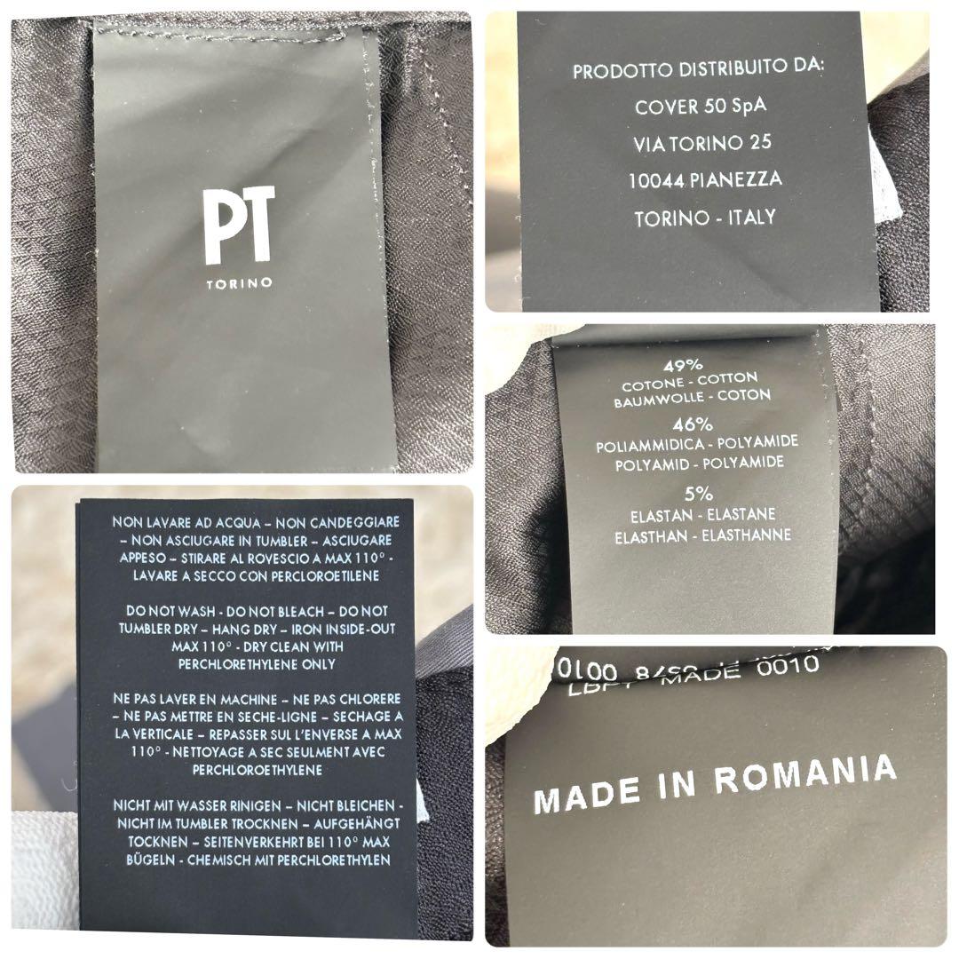 極美品 PT TORINO ACTIVE EPSILON スラックス 伸縮 XL