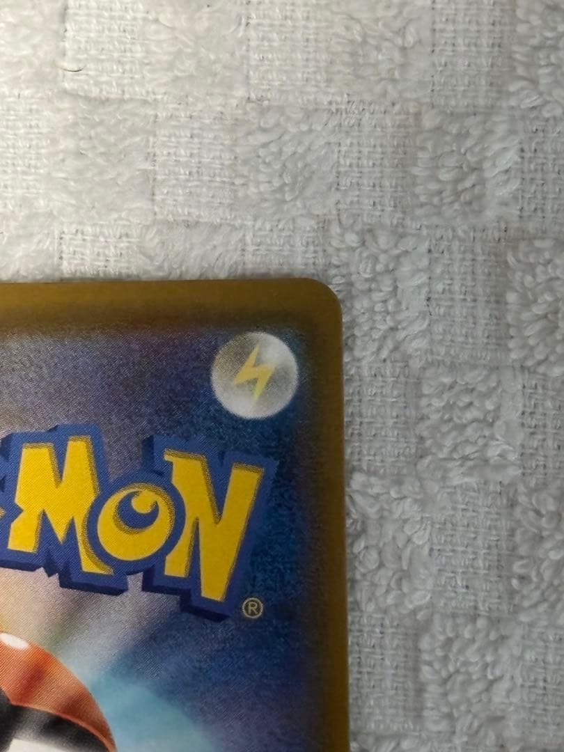 ポケモンカード　ミュウ UR 25th ANNIVERSARY