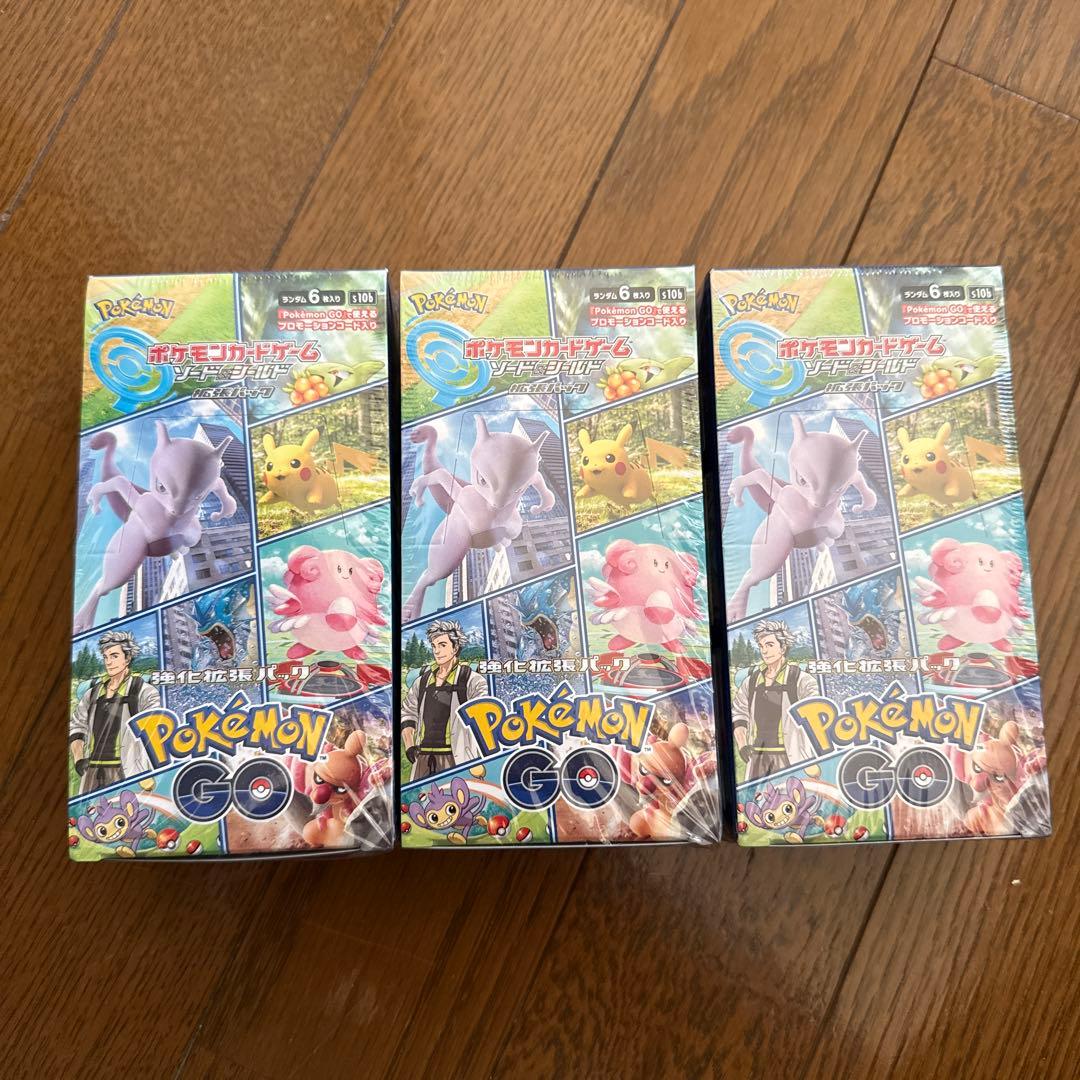 さ*ら様 ポケモンGO 未開封3ボックス シュリンク付き