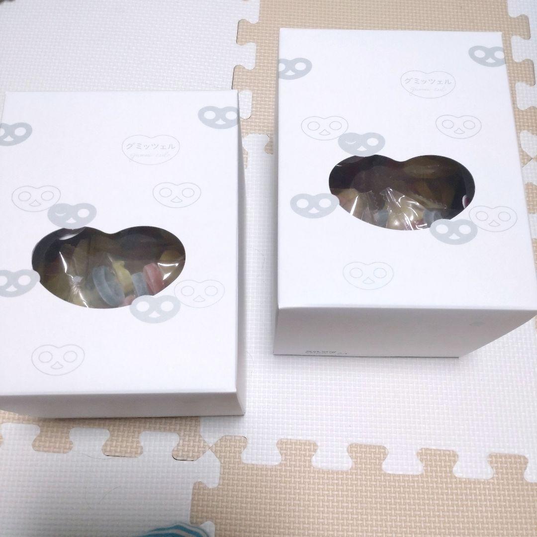 ヒトツブカンロ　グミッツェルプチパーティーBOX