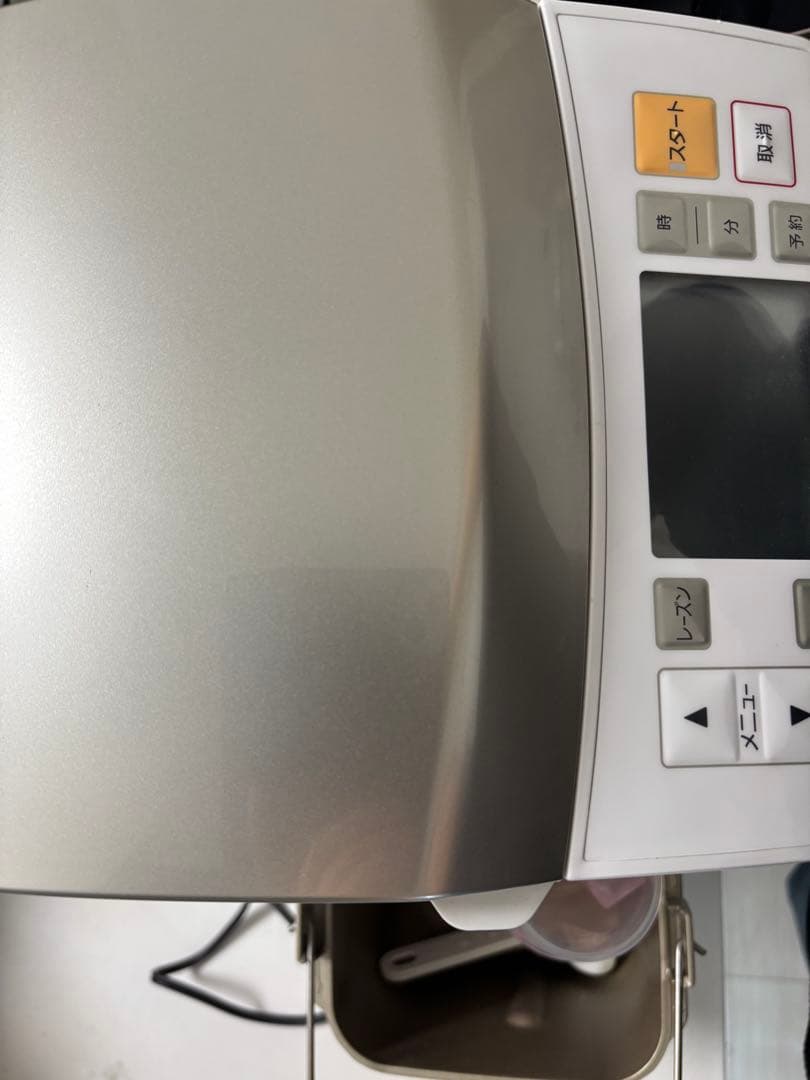 GOPAN ライスブレッドクッカー