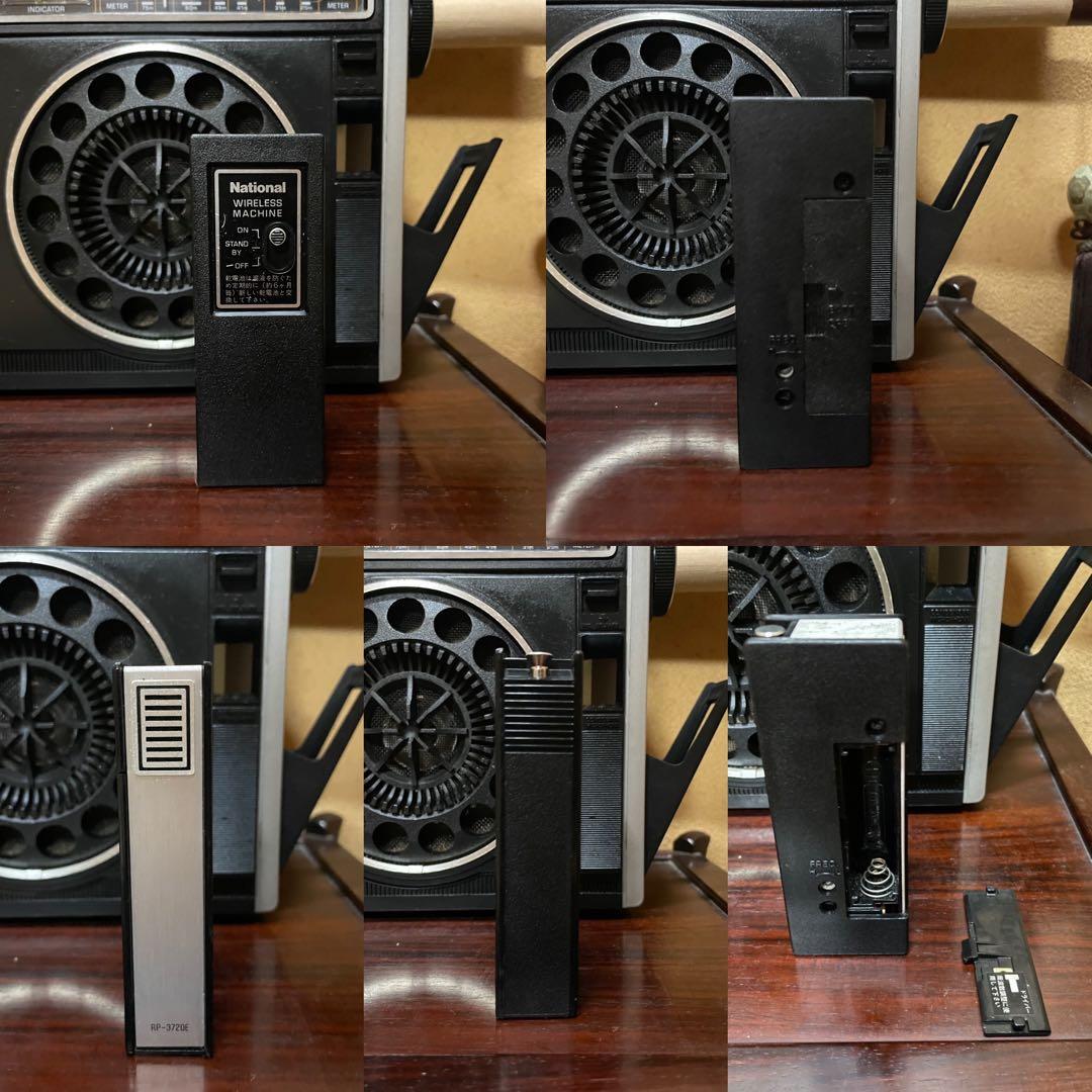 National／ラジカセ／RQ-552／メンテナンス済み／メンテセット付