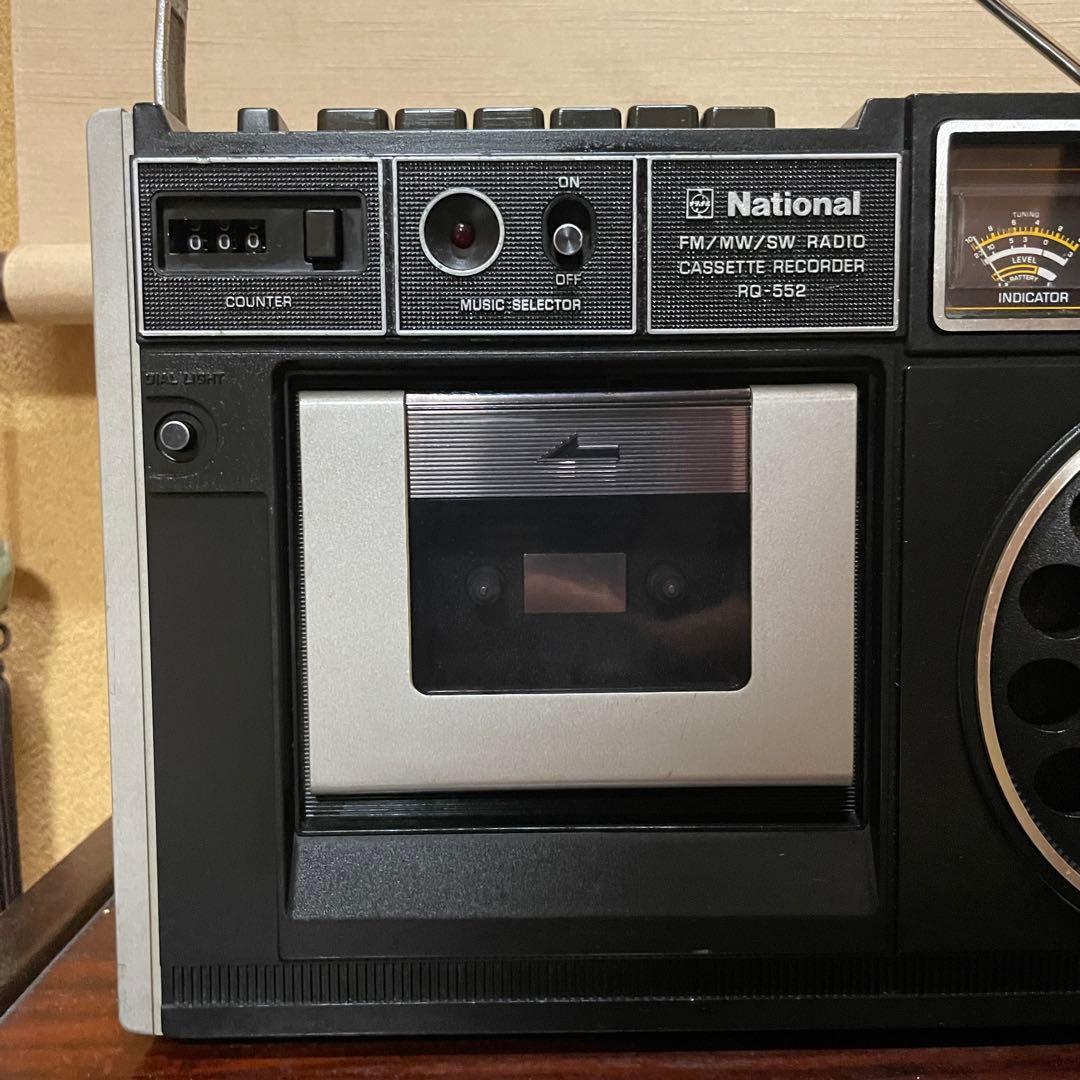 National／ラジカセ／RQ-552／メンテナンス済み／メンテセット付