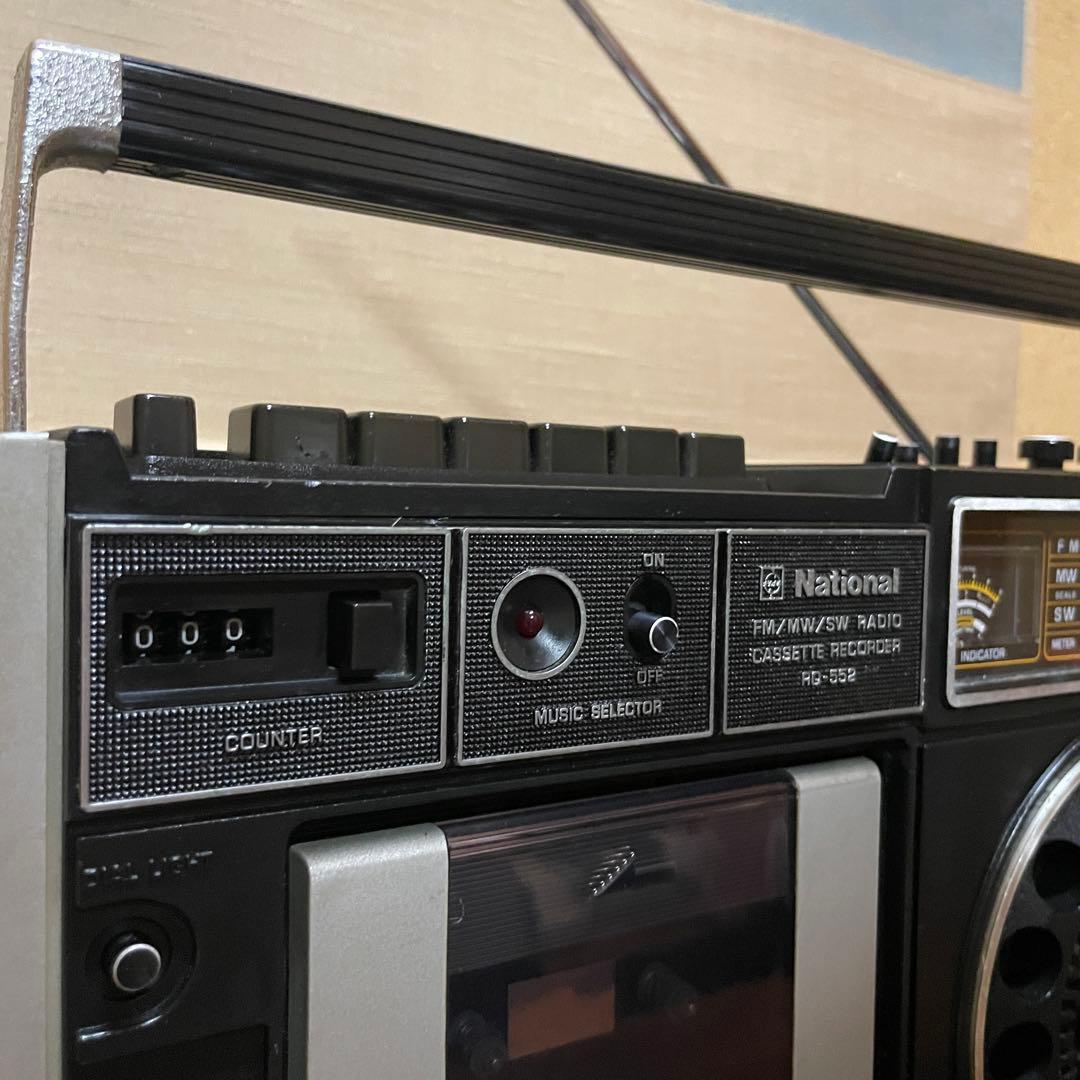 National／ラジカセ／RQ-552／メンテナンス済み／メンテセット付