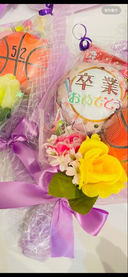 ゆっち☆。.:＊・゜