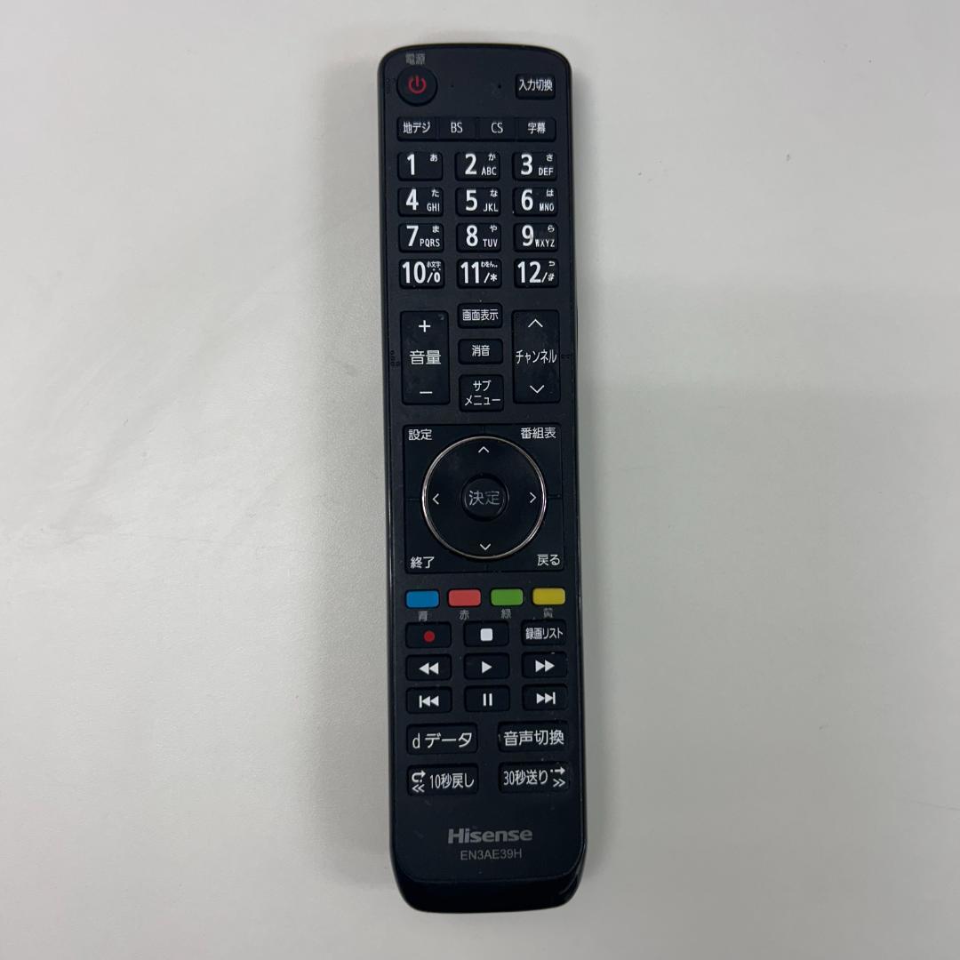 即日発送可能‼️ハイセンス 液晶テレビ 40A35G 2021年製❗️