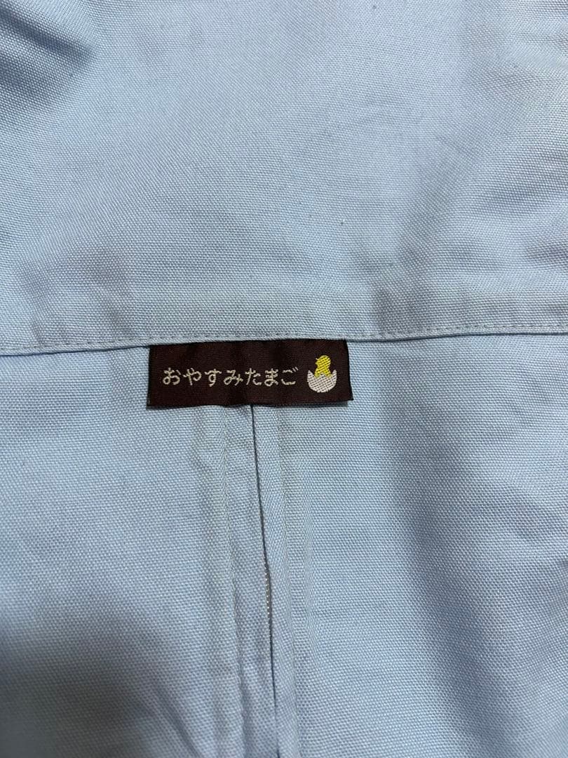 【美品・1度のみ使用】おやすみたまご　ブルー＆ベージュ