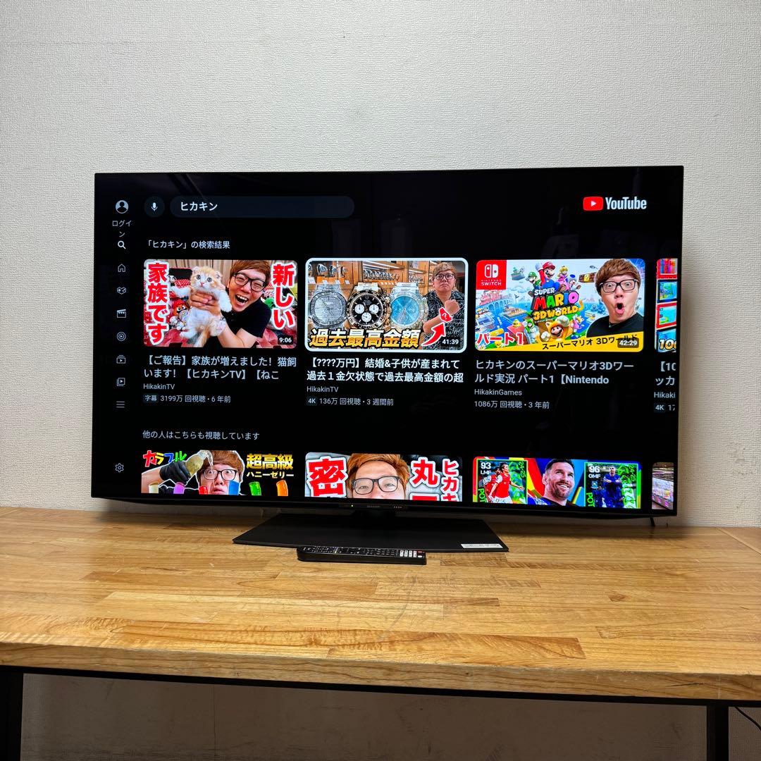 シャープ 60V型 4K 液晶テレビ AQUOS 4T-C60EN1 22年製