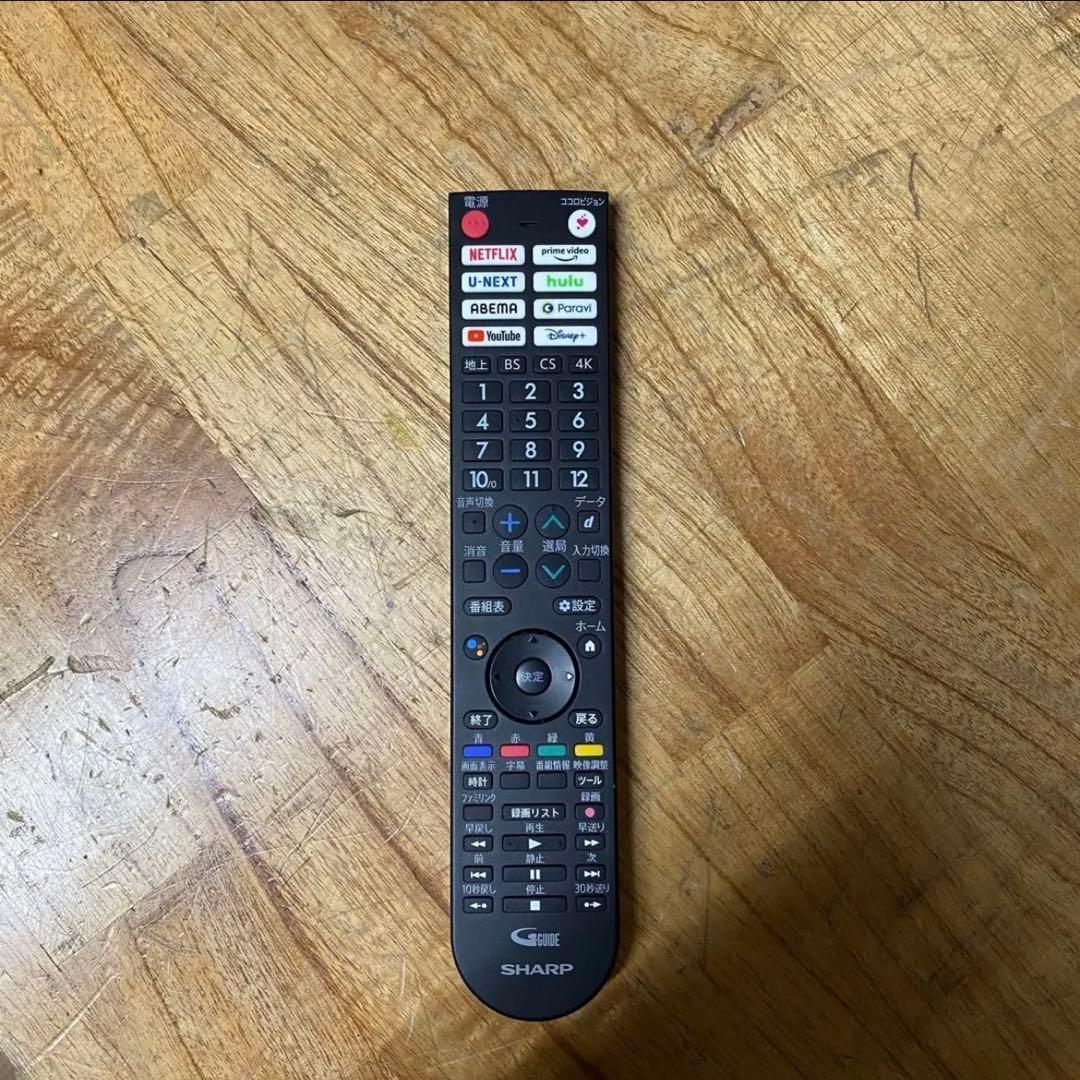 シャープ 60V型 4K 液晶テレビ AQUOS 4T-C60EN1 22年製