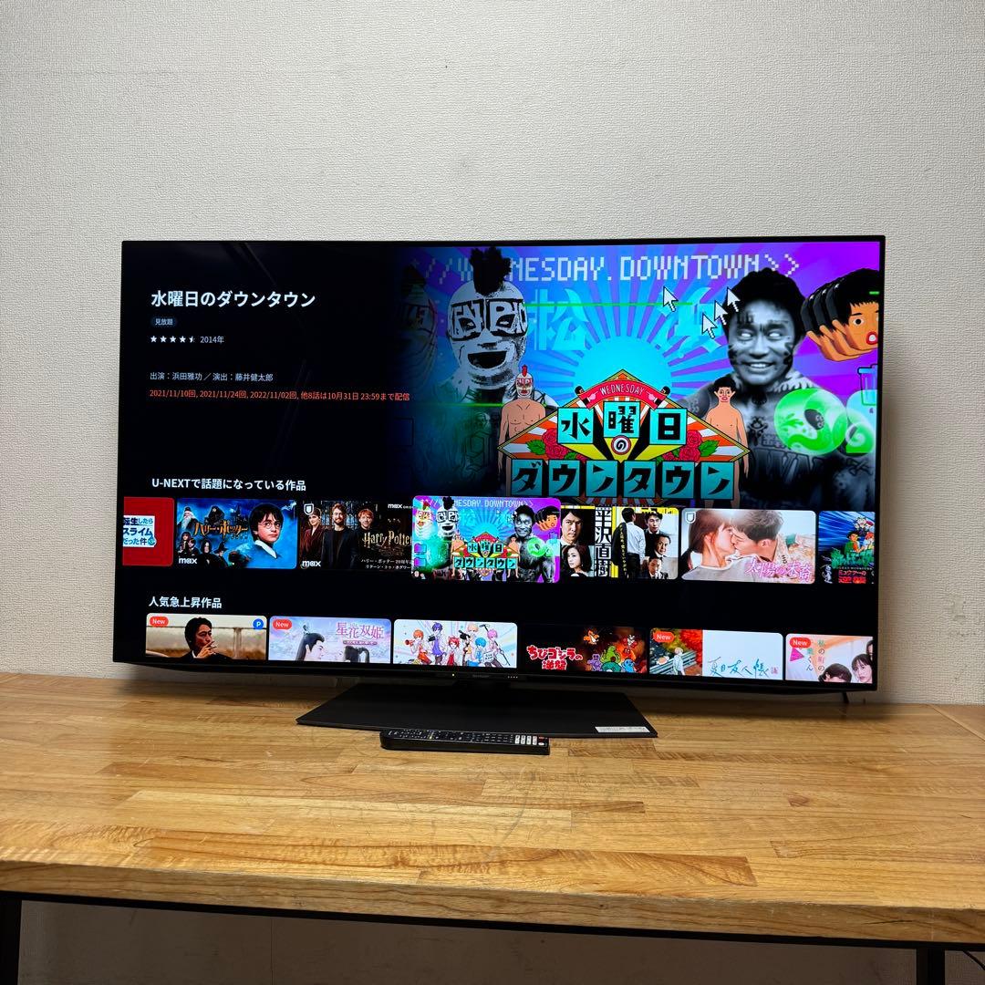シャープ 60V型 4K 液晶テレビ AQUOS 4T-C60EN1 22年製