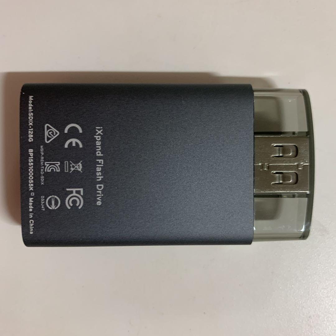 スマホアクセサリー ixpand flash drive