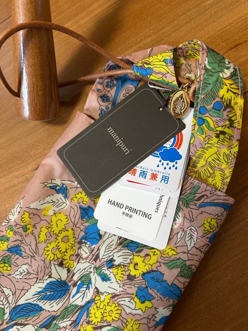 manipuri マニプリ 新品未使用 晴雨兼用 折り畳み傘 ピンク
