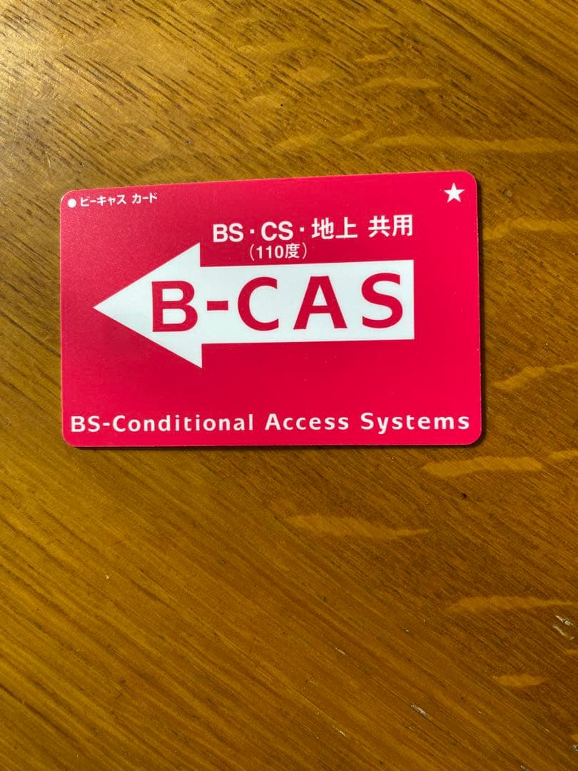 SONY ブルーレイディスク/DVDレコーダー