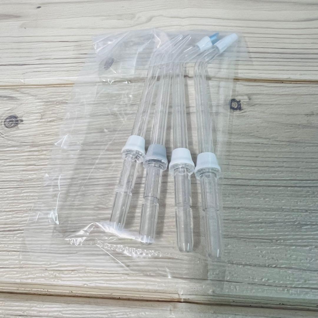 「ウォーターピック」コードレスセレクト充電式