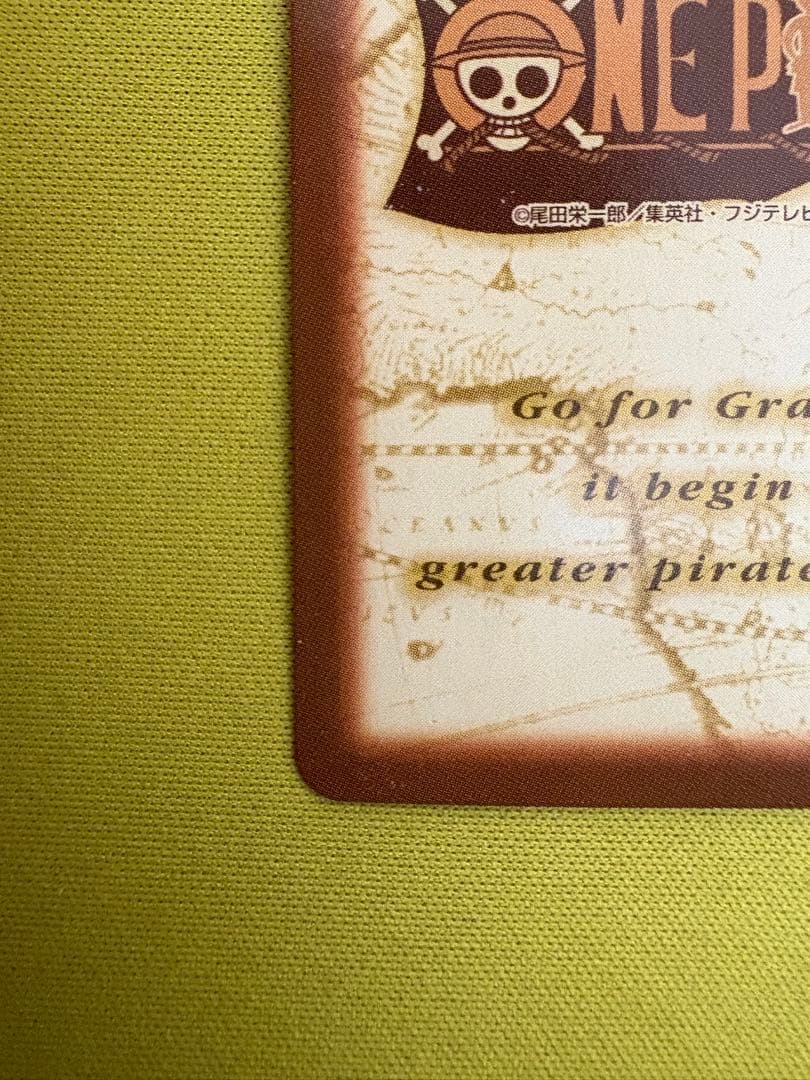 希少1999年版　ワンピース　ハイパーバトル　ナミ