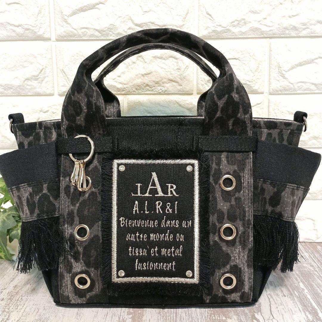 リメイクデニム★バッグ　れおLOVE