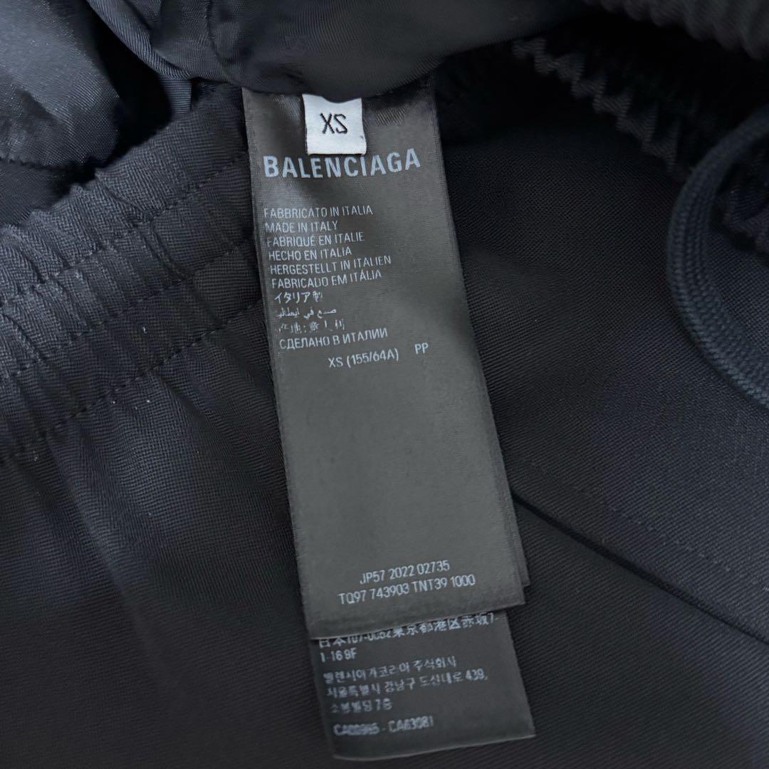 BALENCIAGA エラスティック ウールパンツ 23 SUMMER