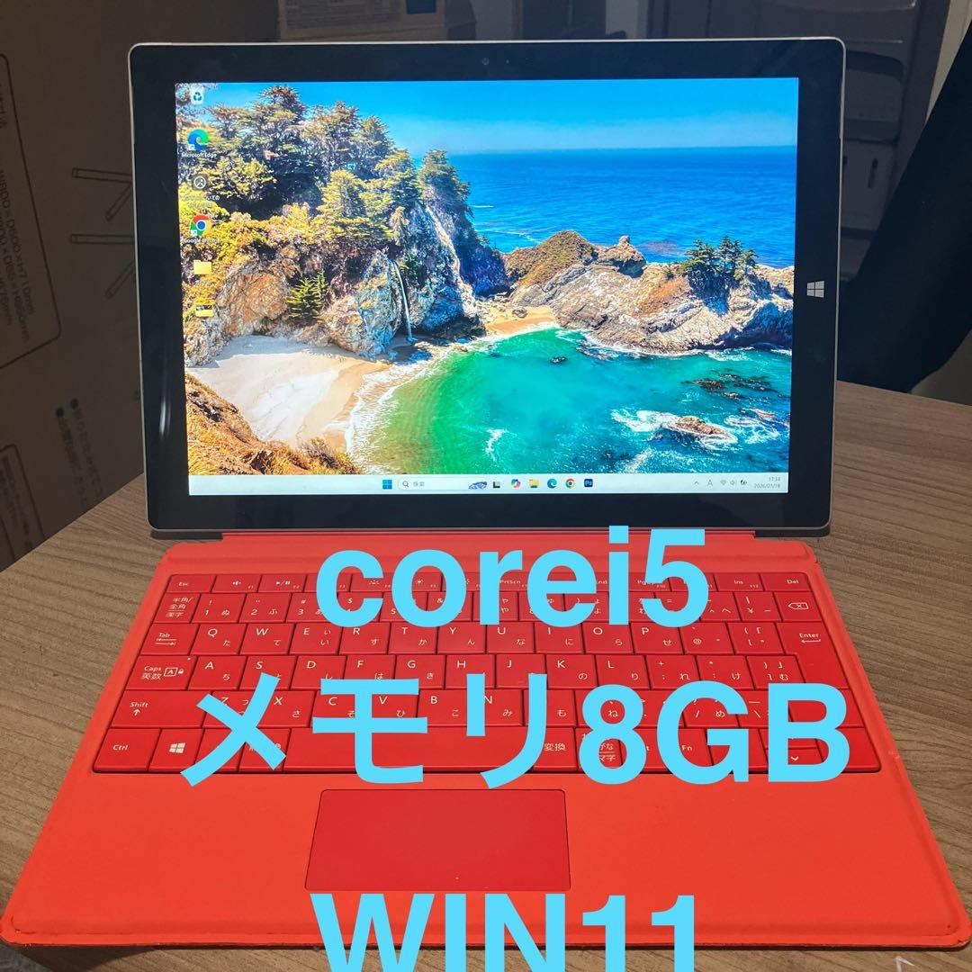 i5 メモリ8GB win11 Microsoft Surface Pro 3