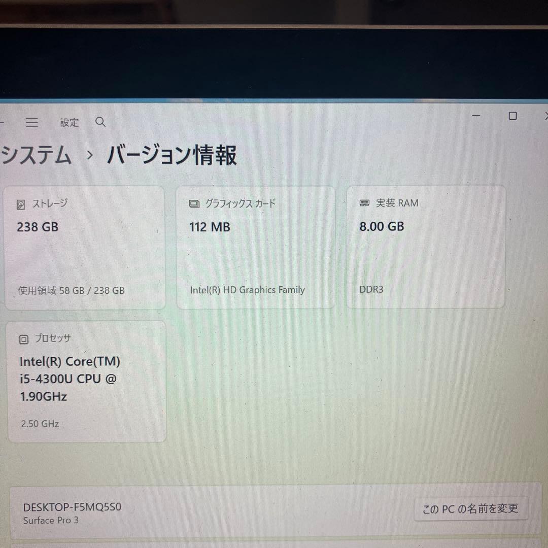 i5 メモリ8GB win11 Microsoft Surface Pro 3