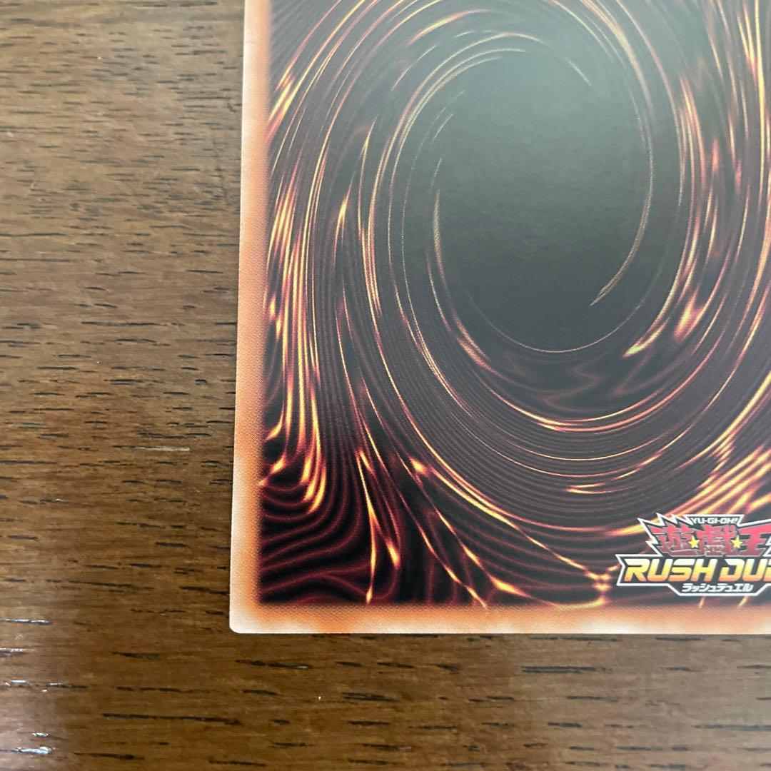 PMレノアール絵違い、花牙疾走のクノイチエトランゼ　ORR