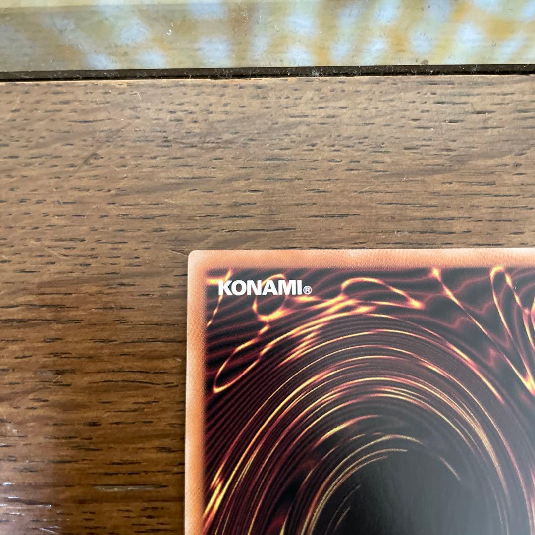 PMレノアール絵違い、花牙疾走のクノイチエトランゼ　ORR