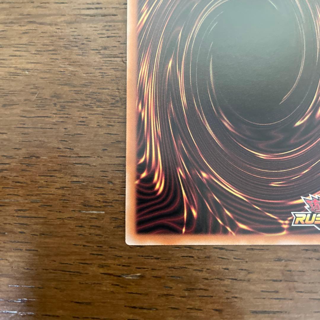 PMレノアール絵違い、花牙疾走のクノイチエトランゼ　ORR