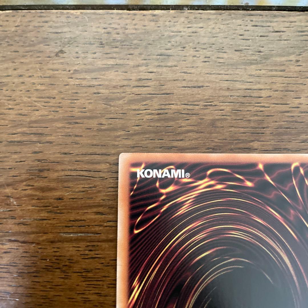 PMレノアール絵違い、花牙疾走のクノイチエトランゼ　ORR