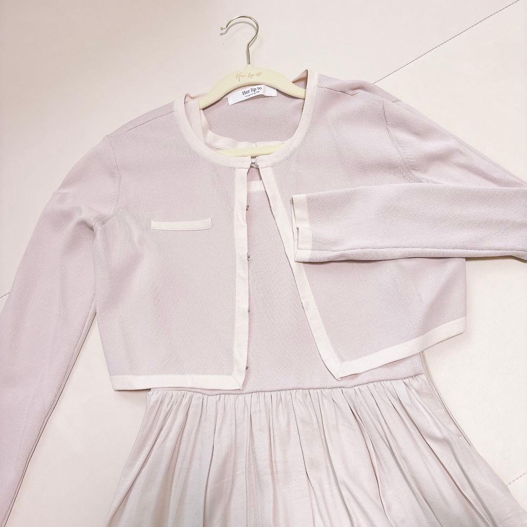 正規品 Bicolor Knit Dress Set herlipto