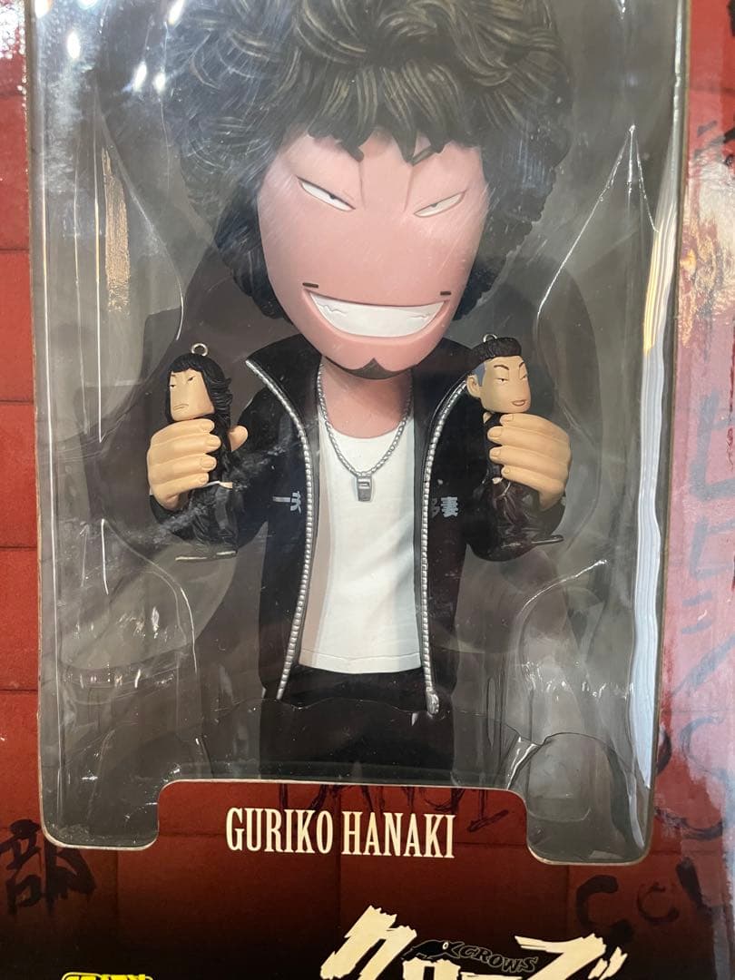 クローズ　ワースト　crazy heads グリコ　花　ゼットン