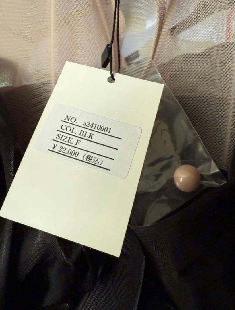 My shawty 結婚式 パーティードレス お呼ばれ ドレス 新品未使用