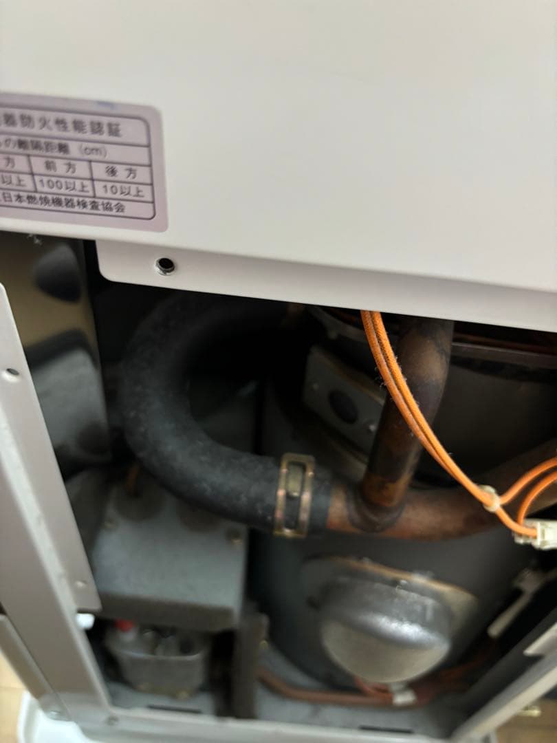 【東北限定】kabec ストーブ UFH-112TBFM D ホワイト