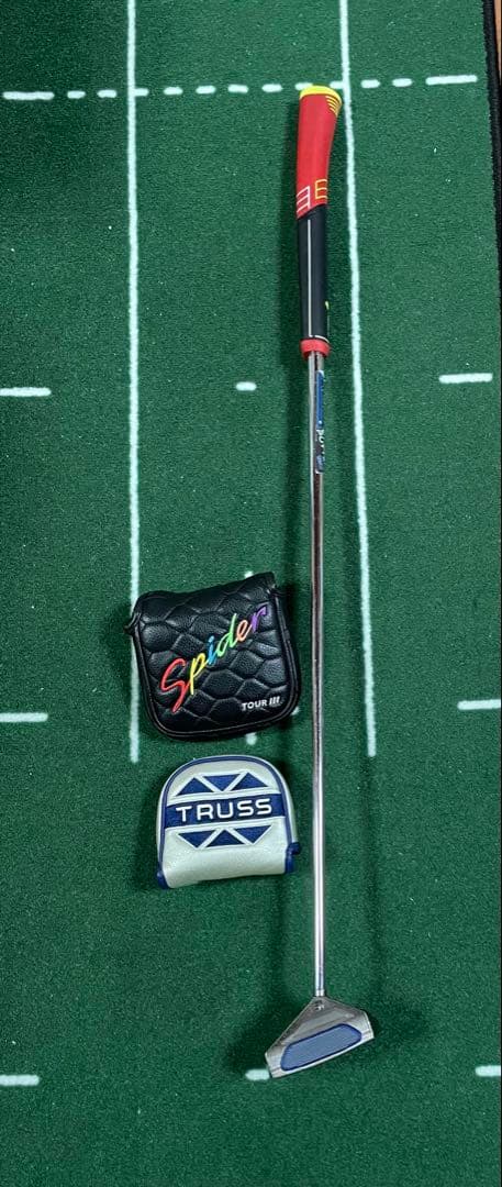 テーラーメイド トラスパター