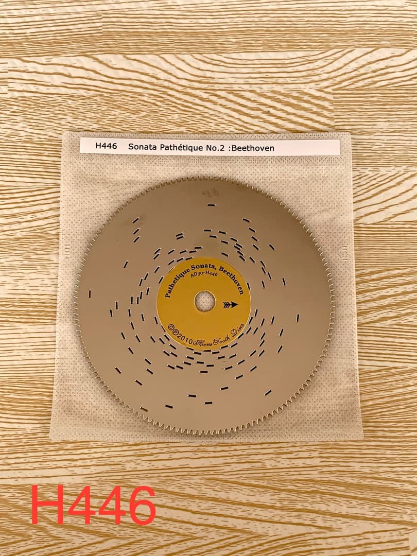 さくら様 リクエスト 4点 まとめ商品　✨価格変更済✨