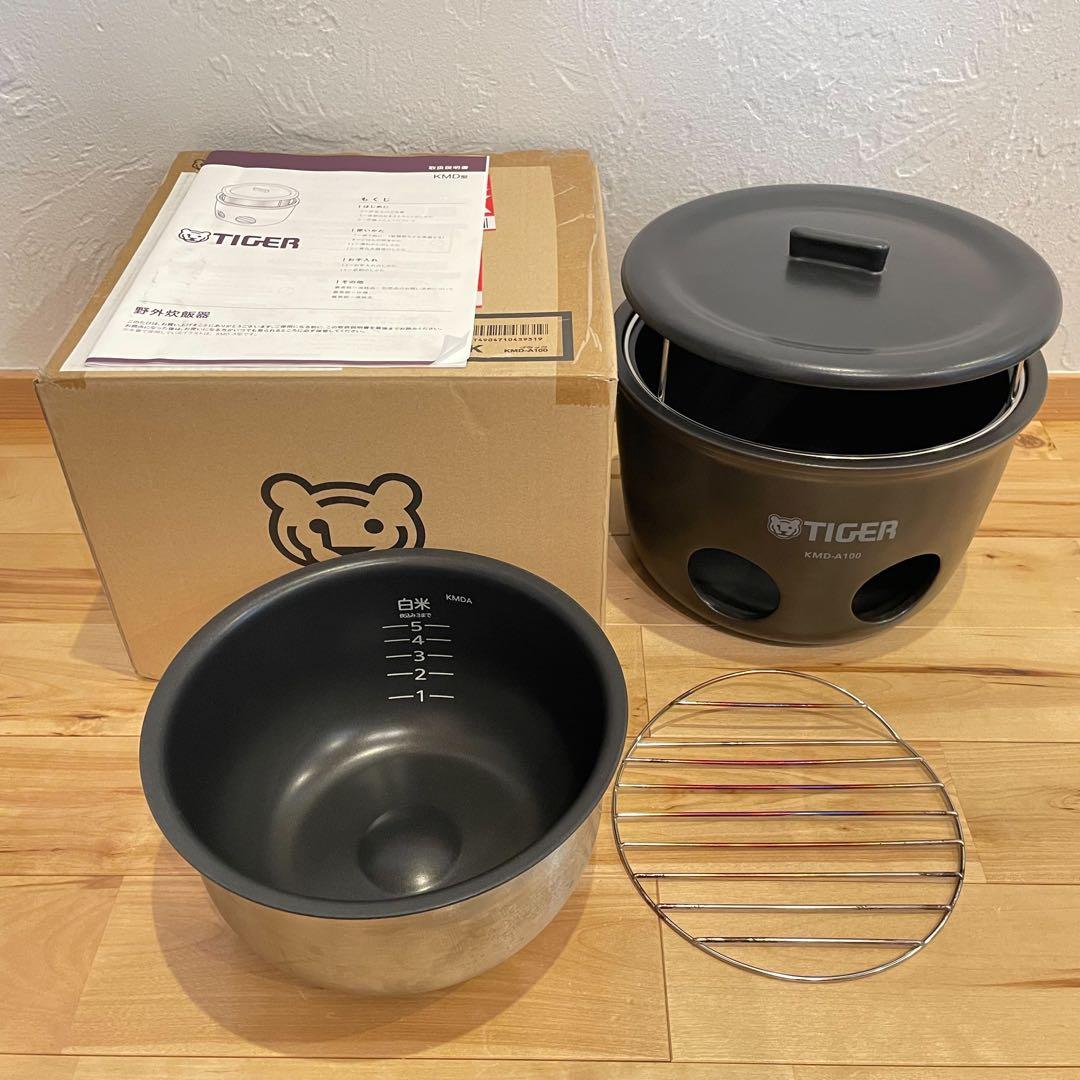 極美品‼️Tiger タイガー 野外炊飯器 KMD-A100